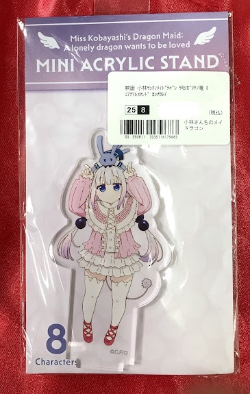 映画 小林さんちのメイドラゴン さみしがりやの竜 ミニアクリルスタンド カンナカムイ