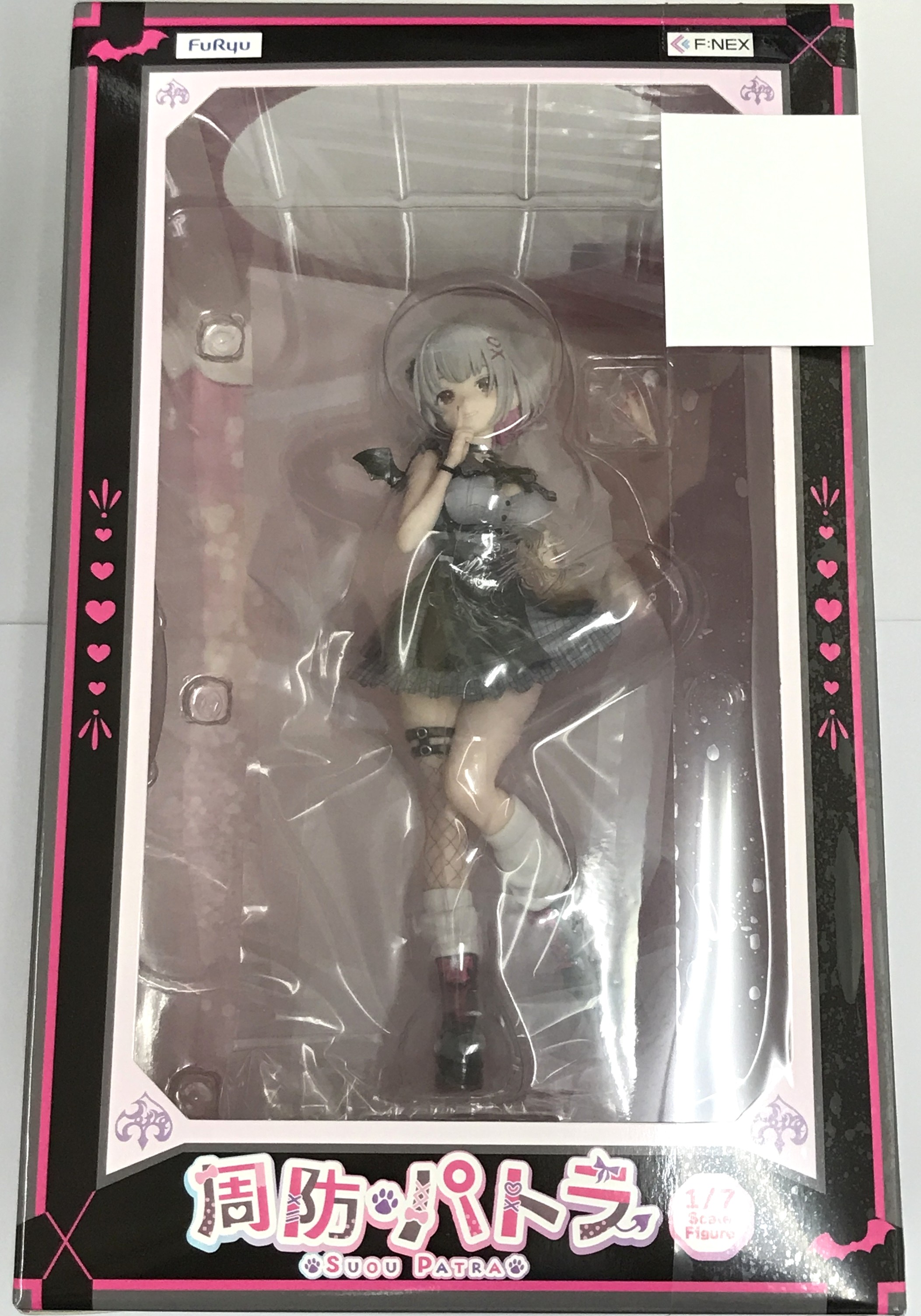 【未開封】周防パトラ 【FURYU HOBBY MALL限定】 【フィギュア】[Balus]
