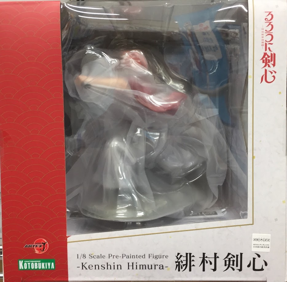 【未開封】ARTFX J るろうに剣心 -明治剣客浪漫譚- 緋村剣心+コトブキヤショップ購入特典 表情替えパーツ セット 【コトブキヤショップ限定】 【フィギュア】[コトブキヤ]