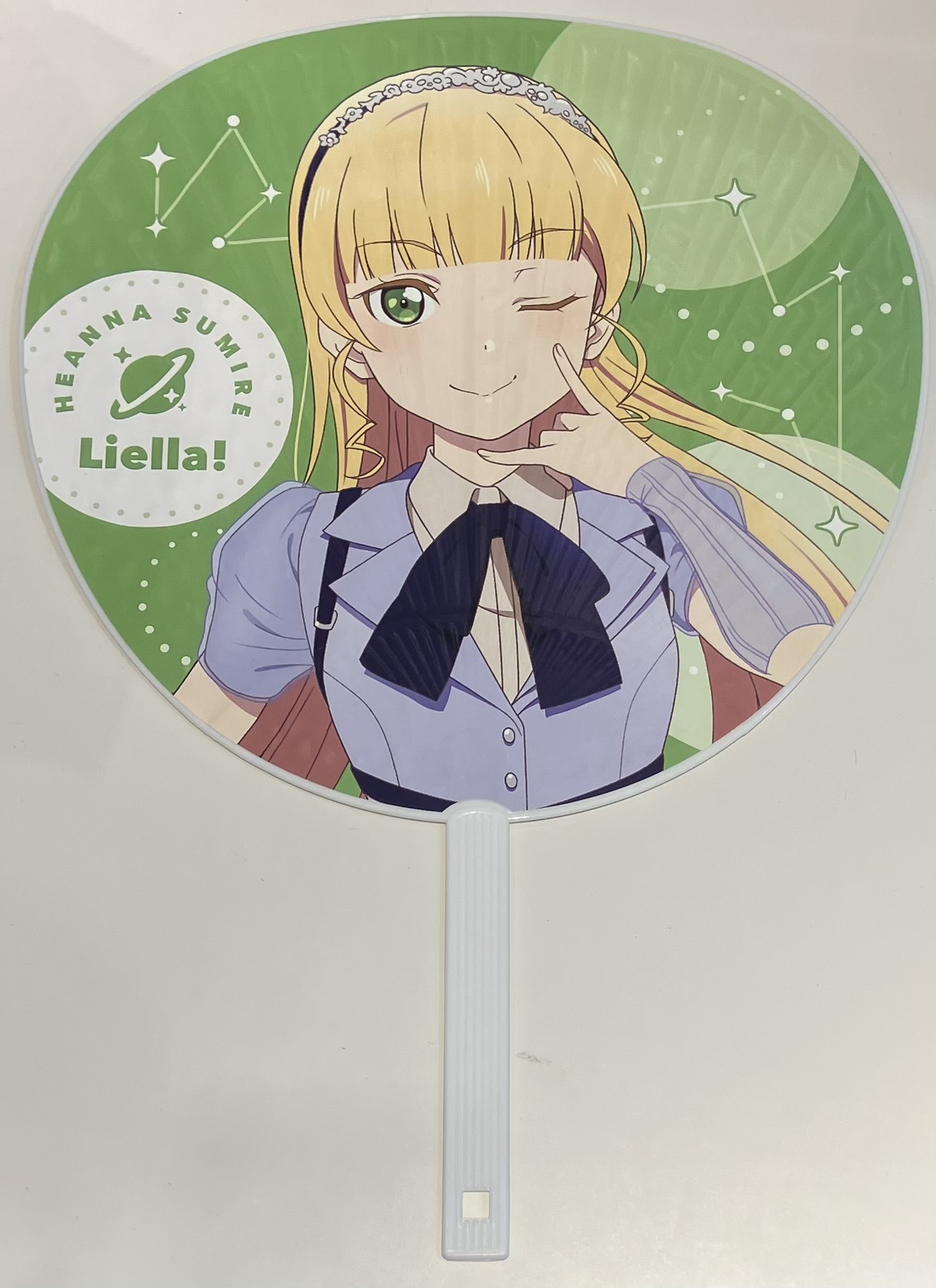 ラブライブ!スーパースター!! Liella! 4th LoveLive! Tour ～brand new Sparkle～ ジャンボうちわ 平安名すみれ 【ラブライブ!スーパースター!! Liella! 4th LoveLive! Tour ～brand new Sparkle～】