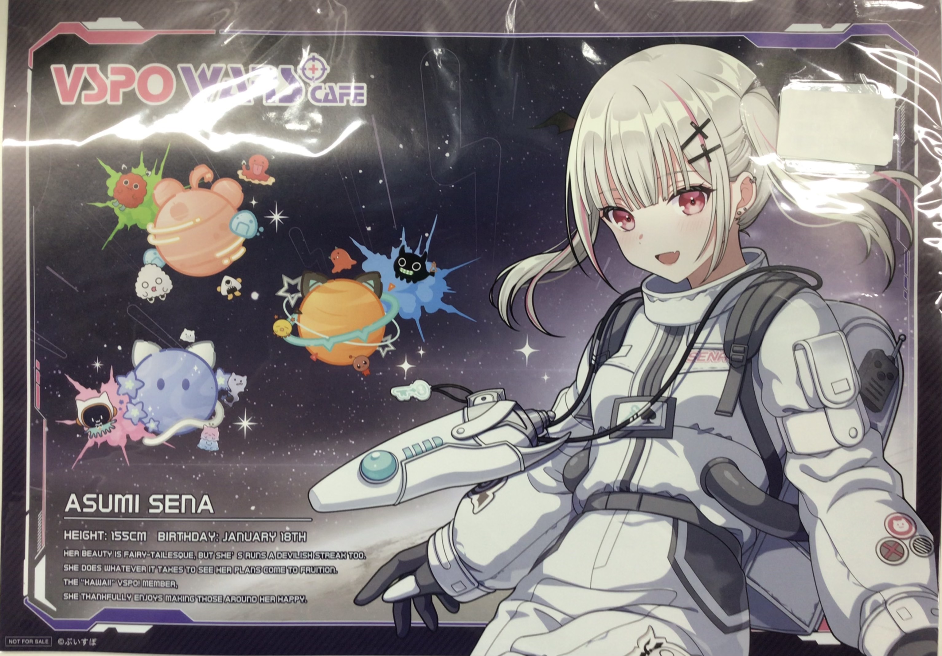 ぶいすぽっ! オリジナルランチョンマット 空澄セナ