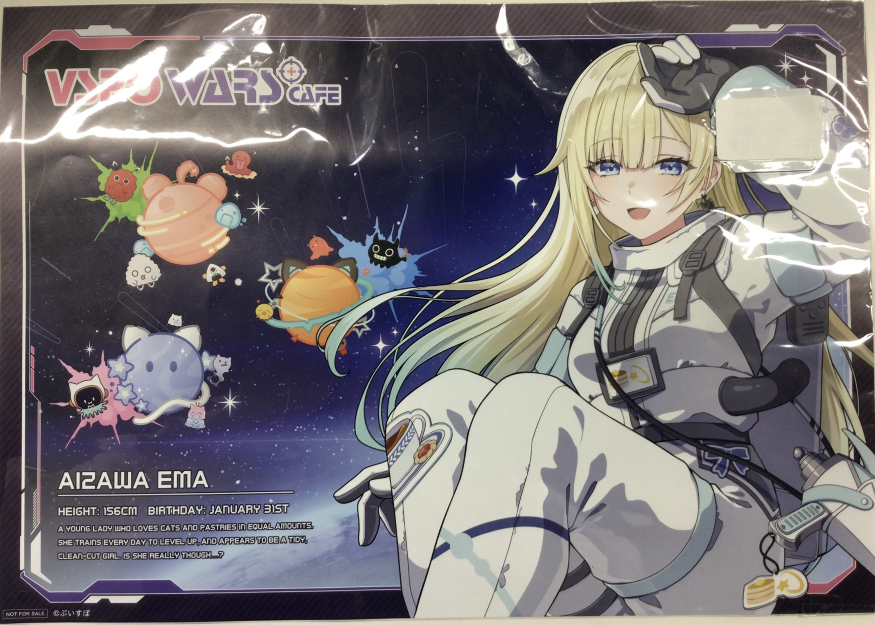ぶいすぽっ! オリジナルランチョンマット 藍沢エマ