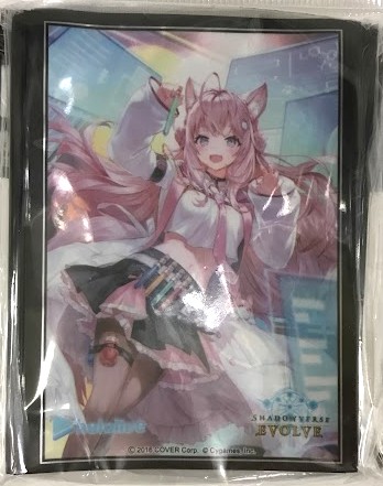 【未開封】SHADOWVERSE EVOLVE×ホロライブ 公式スリーブ Vol.76 澄明なる頭脳 博衣こより Part.2