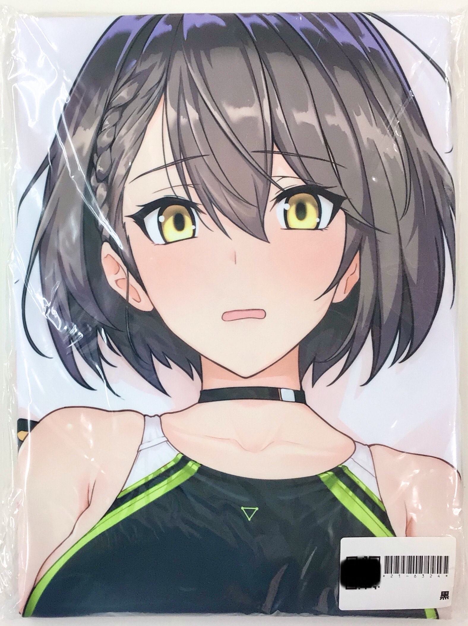 【未開封】アズールレーン 競泳水着ボルチモア抱き枕カバー ボルチモア ver黒 [はるこん][とりこトリック]