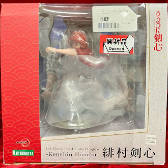 ARTFX J るろうに剣心 -明治剣客浪漫譚- 緋村剣心 【フィギュア】[コトブキヤ]