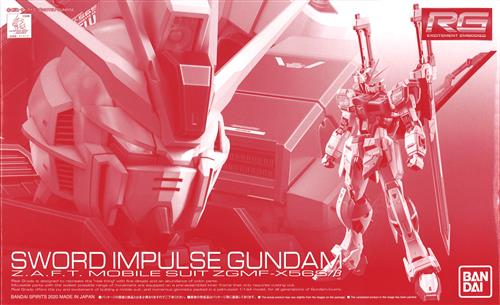 RG 機動戦士ガンダムSEED DESTINY ソードインパルスガンダム 【プレミアムバンダイ限定】 [BANDAI SPIRITS]