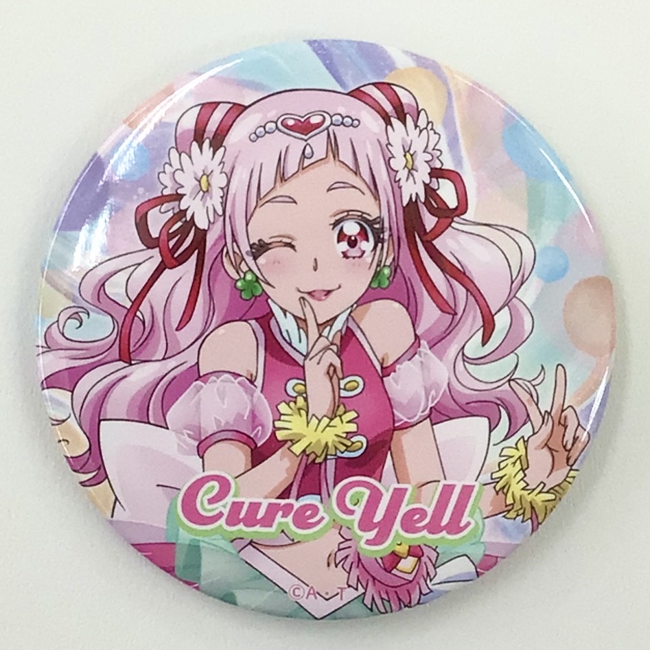 HUGっと!プリキュア 全プリキュア展限定 缶バッジ (2018～2020) キュアエール