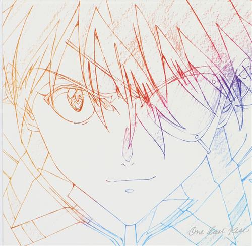 シン・エヴァンゲリオン劇場版 One Last Kiss US盤 (LPレコード盤)