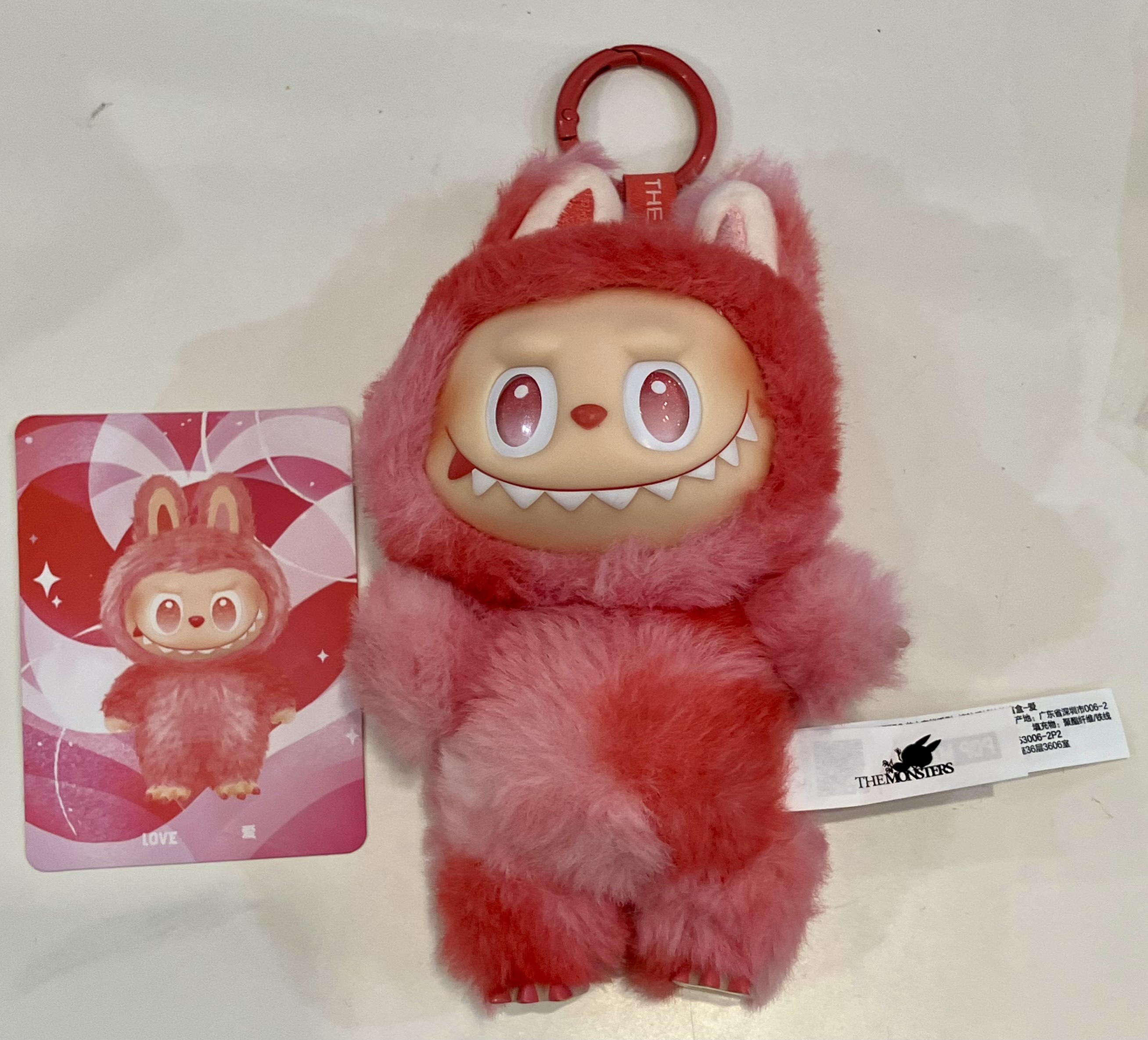 POPMART THE MONSTERS Big into Energy シリーズ ぬいぐるみペンダント LABUBU LOVE
