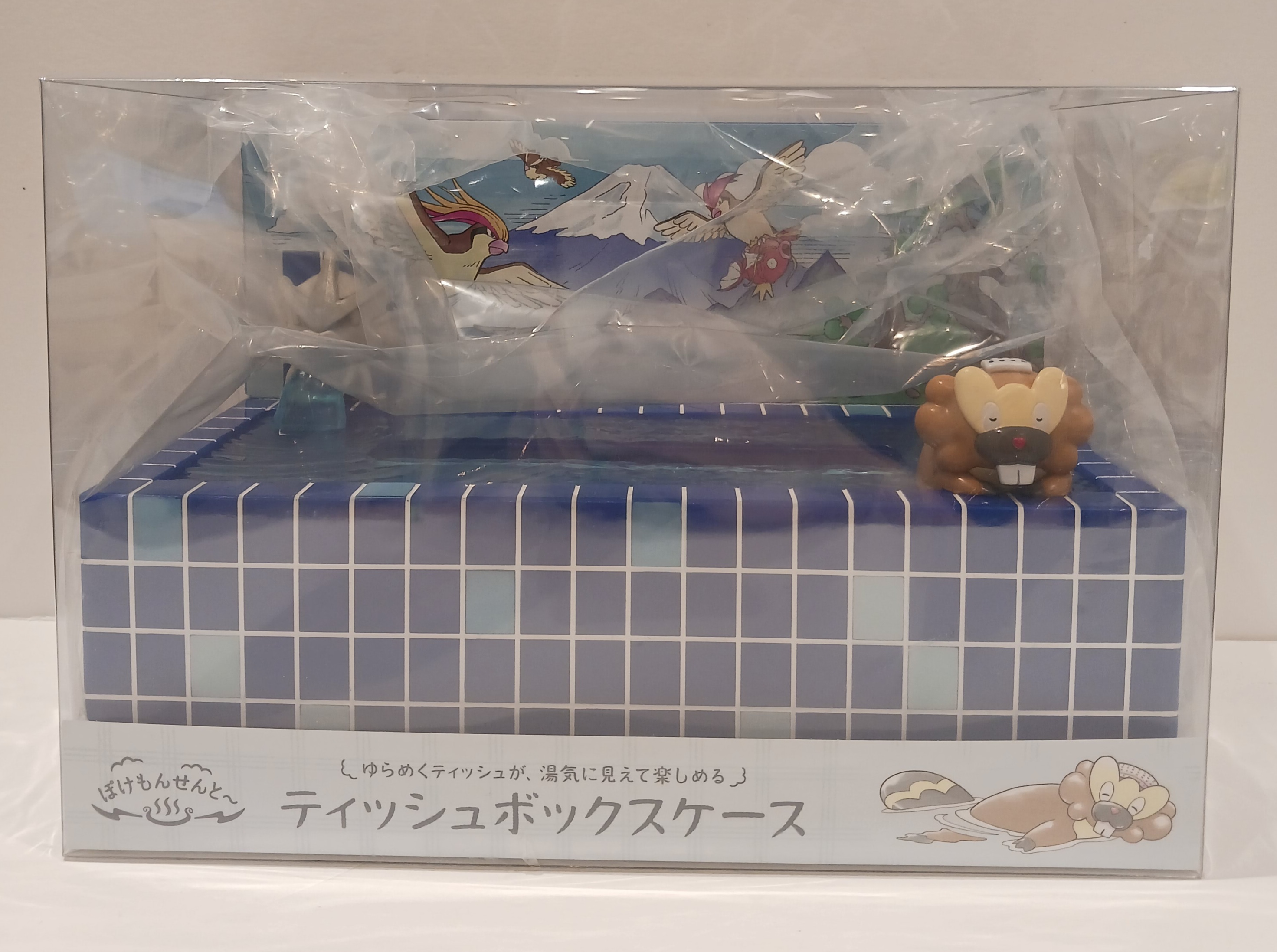 ポケットモンスター ティッシュボックスケース ぽけもんせんと～ ビーダル