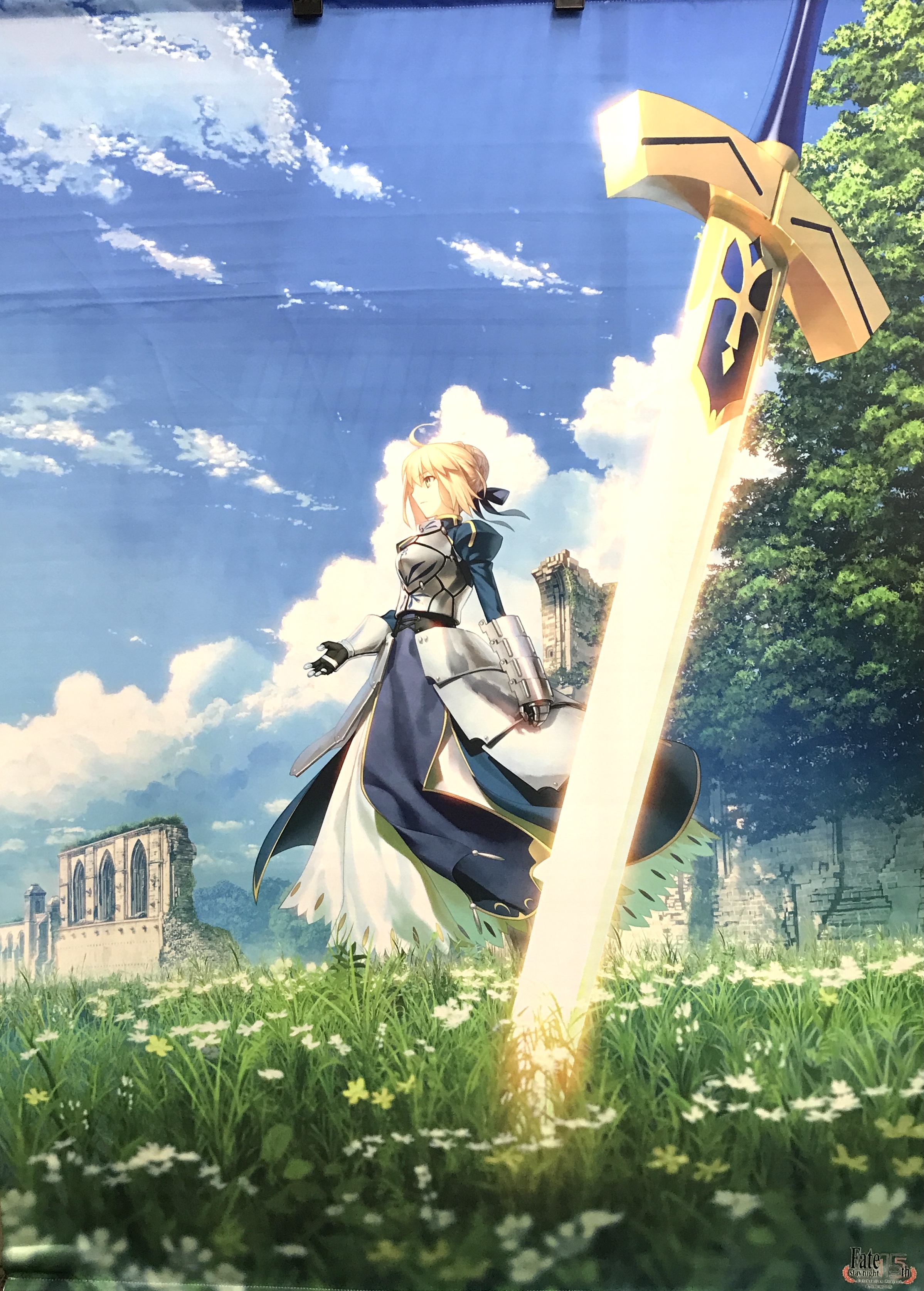Fate/stay night TYPE-MOON展 Fate/stay night -15年の軌跡- B0 超特大タペストリー セイバー