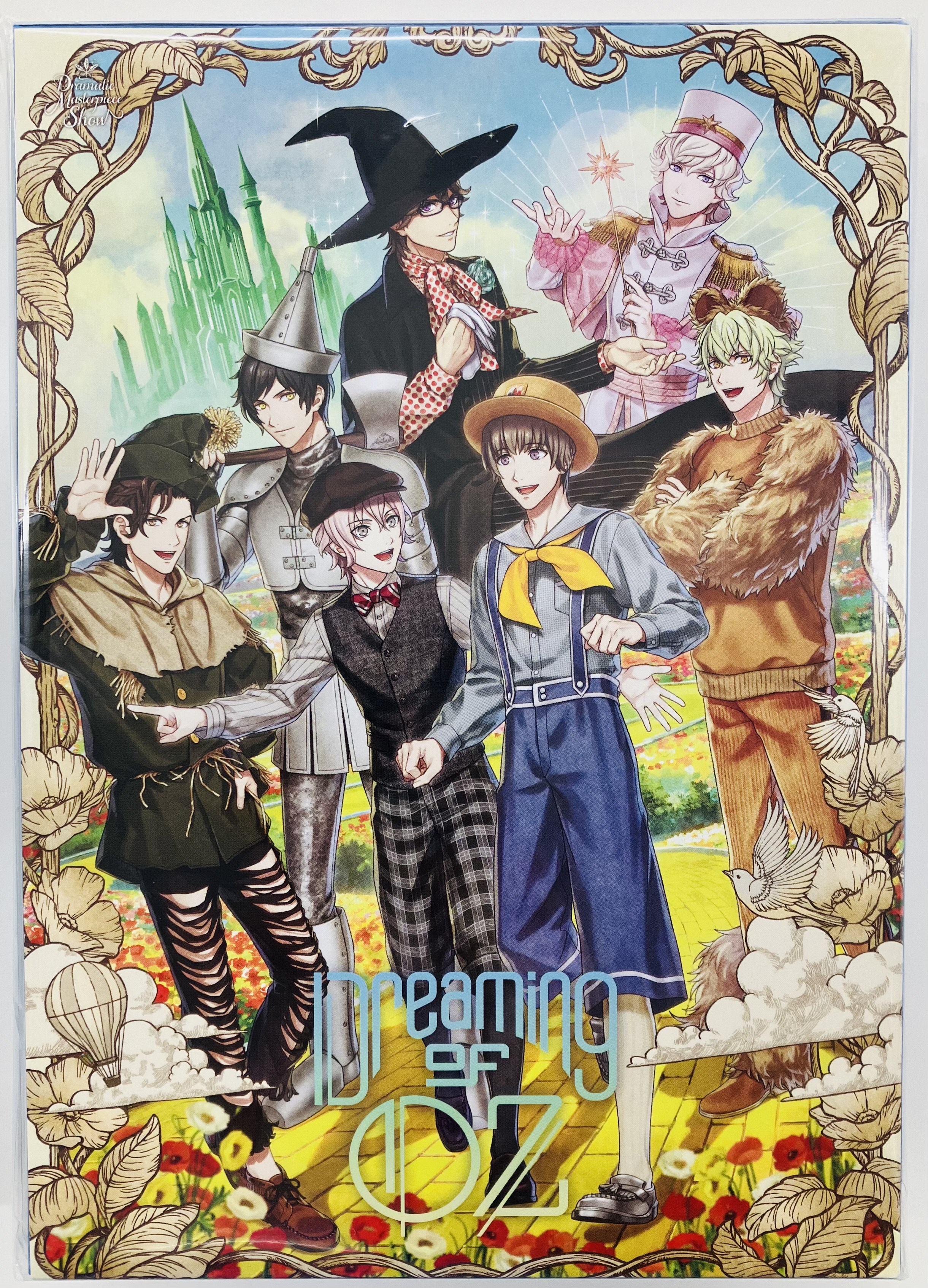 うたの☆プリンスさまっ♪Dramatic Masterpiece Show Dreaming of OZ 初回限定盤 [HE★VENS]