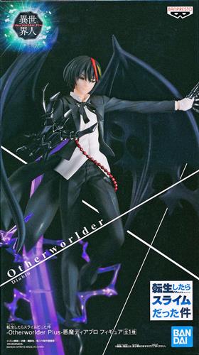 【未開封】転生したらスライムだった件 -Otherworlder Plus- フィギュア 悪魔ディアブロ