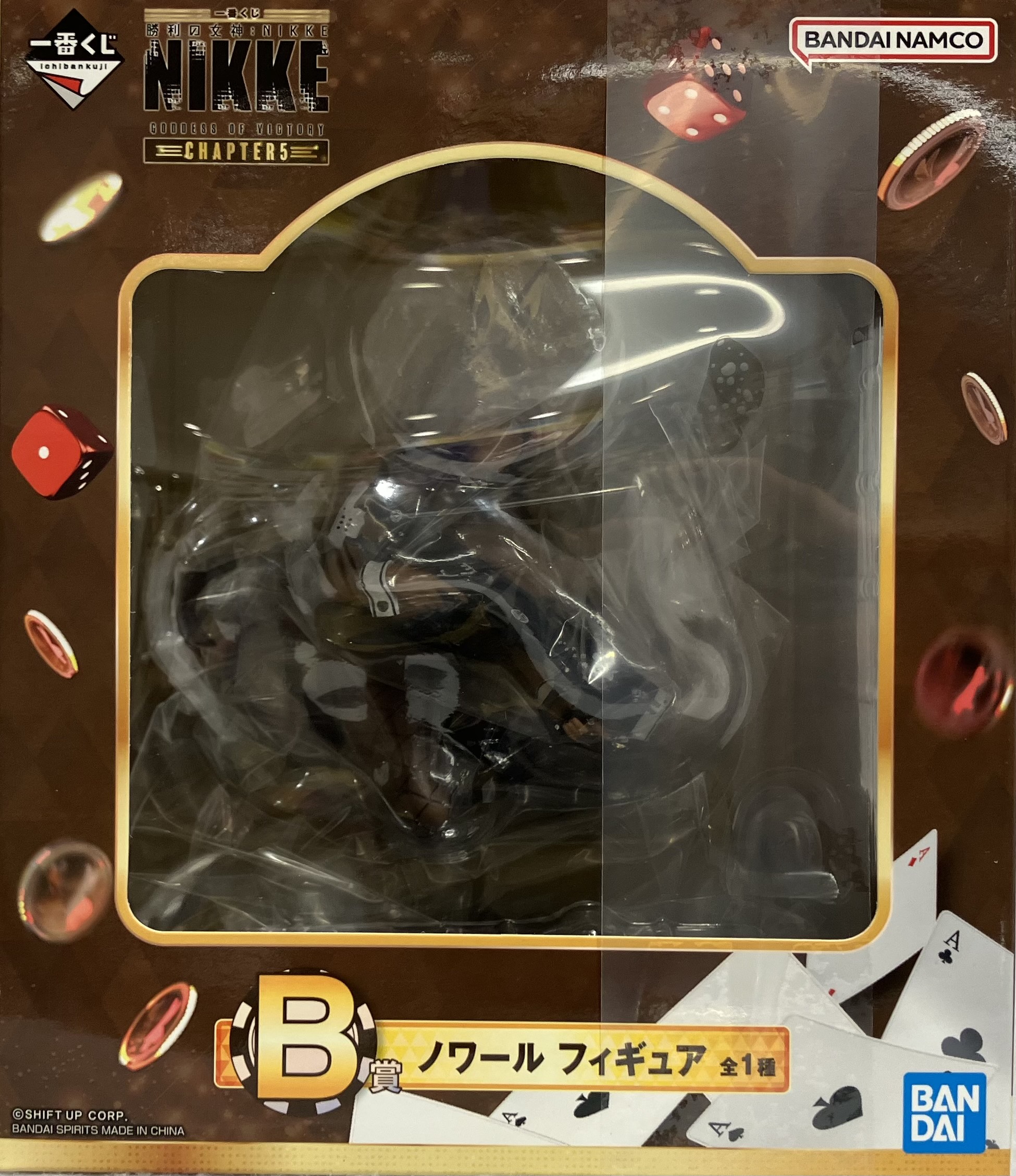 BANDAI NIKKE Chapter 5 ノワールフィギュア 勝利の女神NIKKE ノワールフィギュア - メルカリ