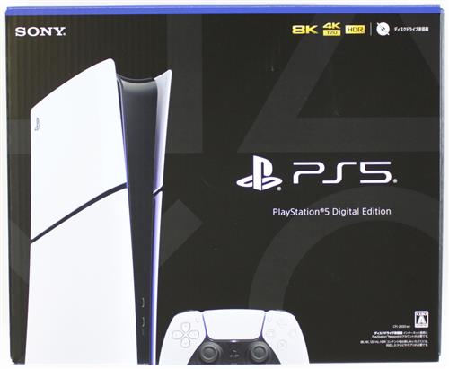 PlayStation 5 デジタル・エディション 本体 (CFI-2000B01)