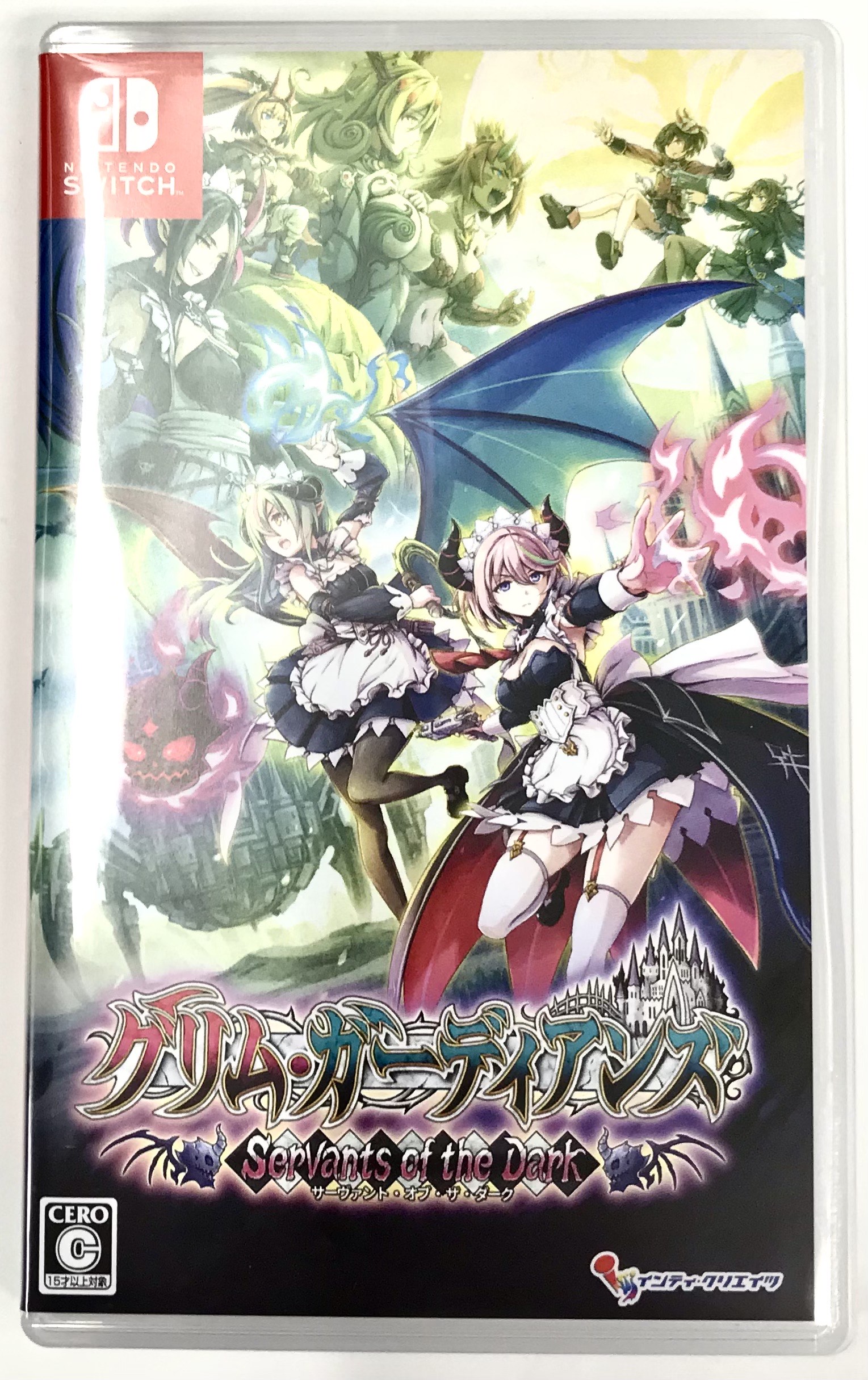 【未開封】グリム・ガーディアンズ サーヴァント・オブ・ザ・ダーク (通常版) (Nintendo Switch版)