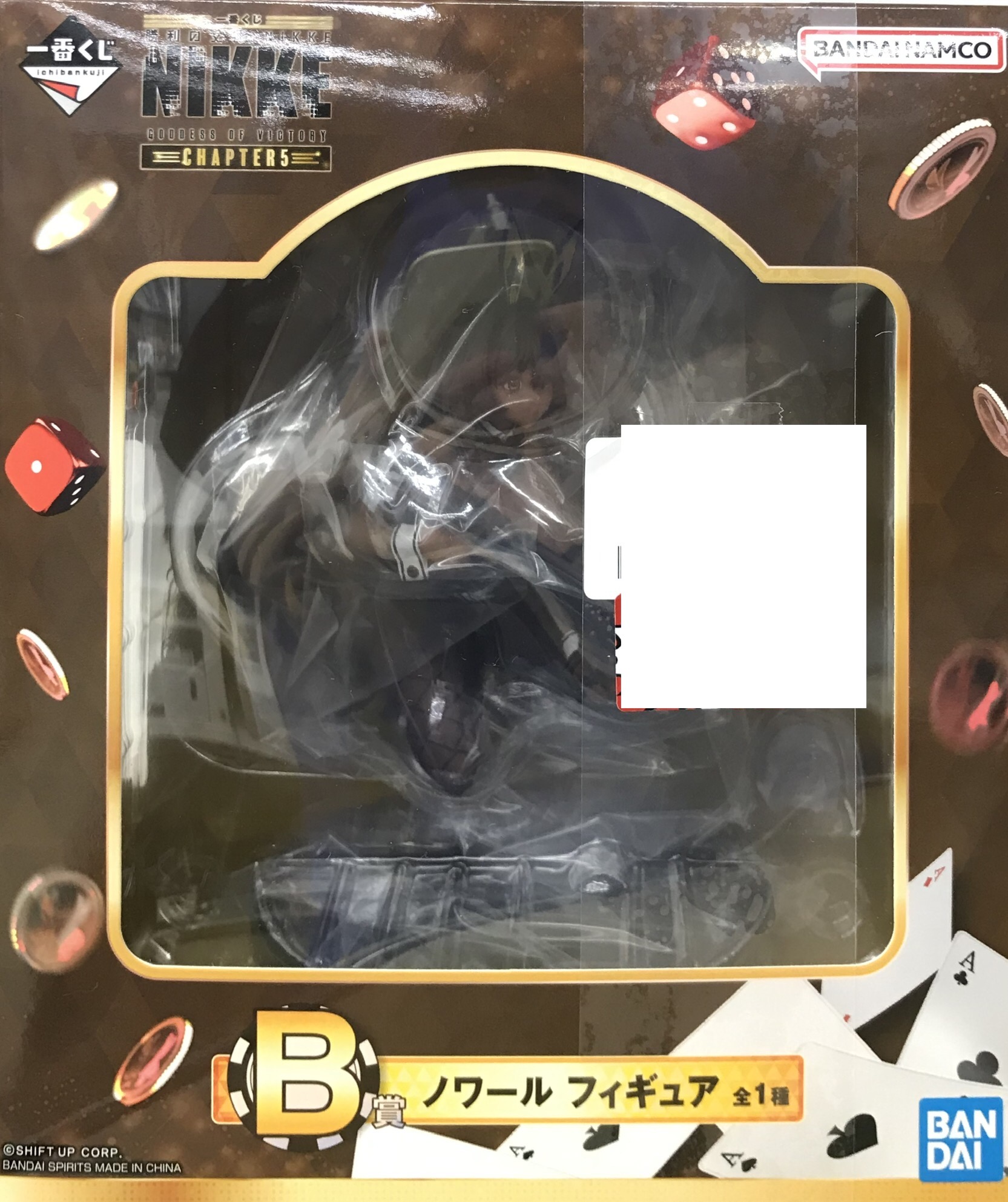 未開封】一番くじ 勝利の女神:NIKKE CHAPTER5 B賞 ノワール