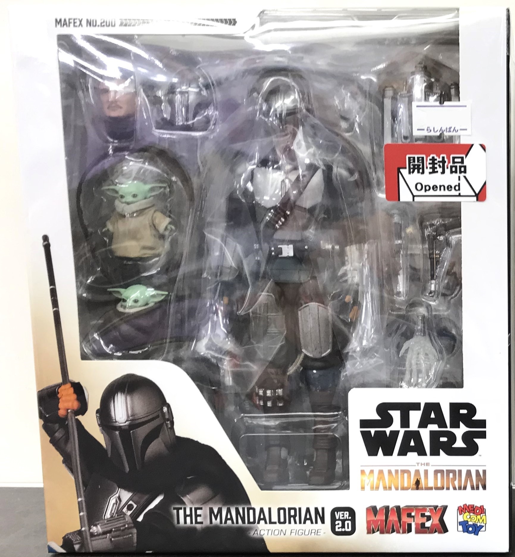 【未開封】MAFEX No.200 The Mandalorian MANDALORIAN Ver.2.0 【フィギュア】[メディコム・トイ]