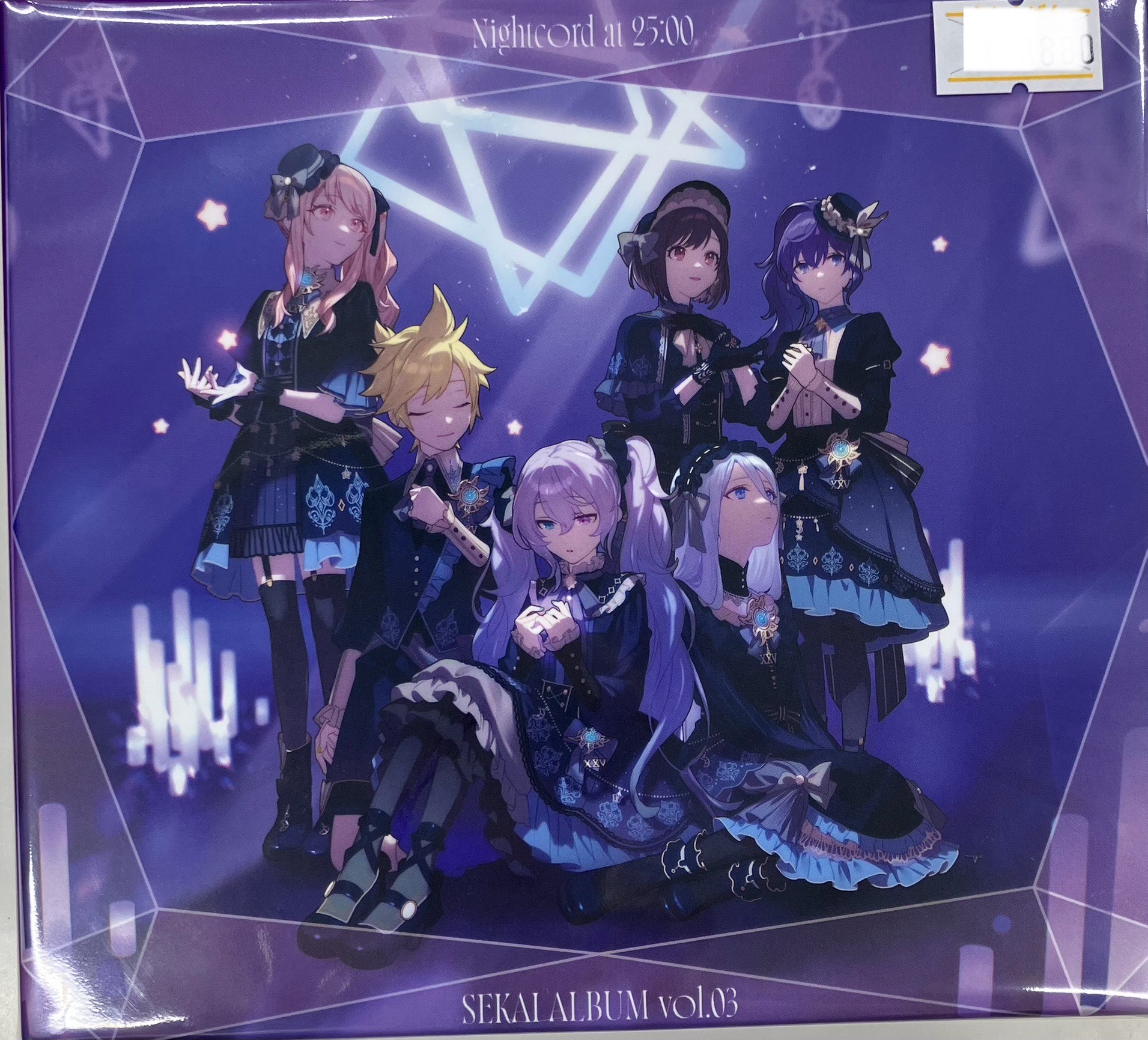 プロジェクトセカイ カラフルステージ! 25時、ナイトコードで。 SEKAI ALBUM vol.3 初回生産限定盤 [25時、ナイトコードで。]
