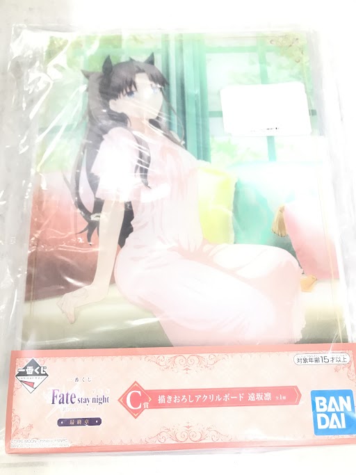 一番くじ 劇場版 Fate/stay night [Heaven's Feel] 最終章 C賞 描きおろしアクリルボード 遠坂凛