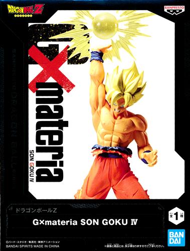 【未開封】ドラゴンボールZ G×materia SON GOKU IV 孫悟空