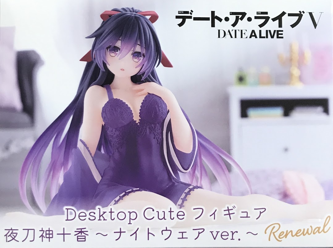【未開封】デート・ア・ライブ V Desktop Cute フィギュア 夜刀神十香～ナイトウェアver.～Renewal