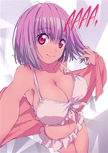 AAAA. RRRR. 【SSSS.GRIDMAN】[坂本勝|ポップキュン|むに。|他][竹内プロデュース]