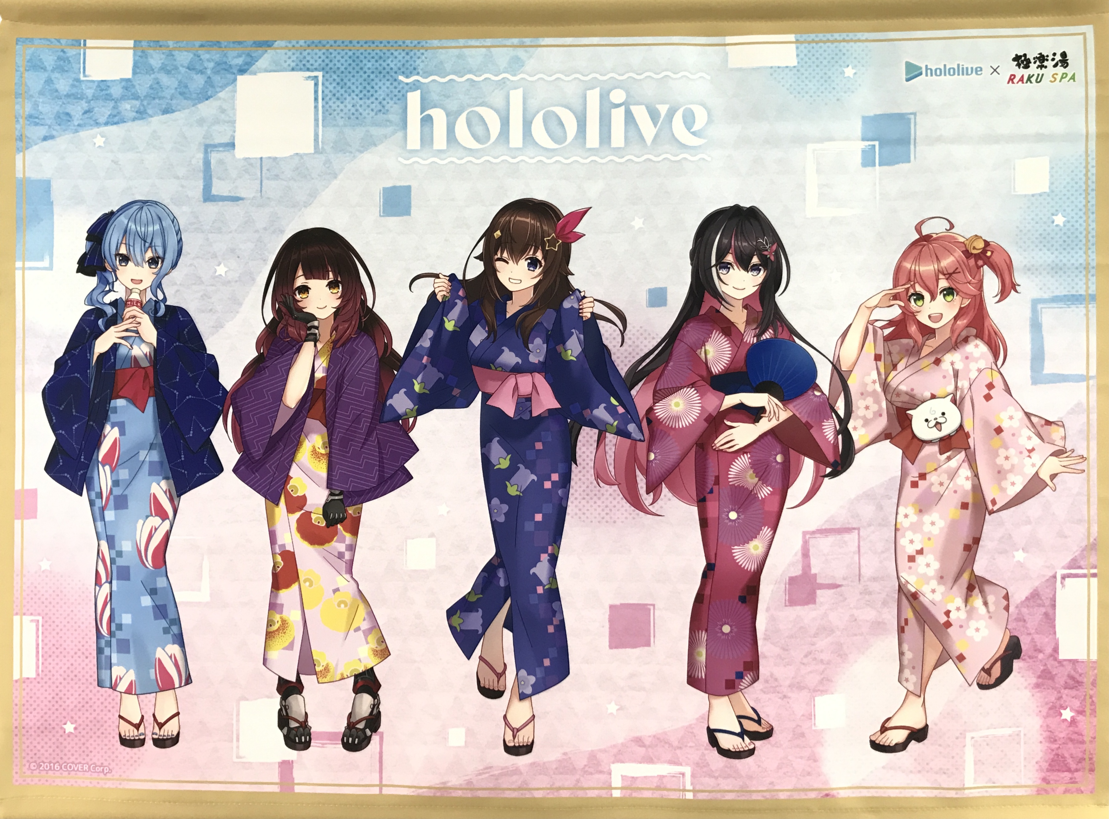 ホロライブ ホロライブ0期生×極楽湯 RAKU SPA フロライフ B2タペストリー 浴衣ver.