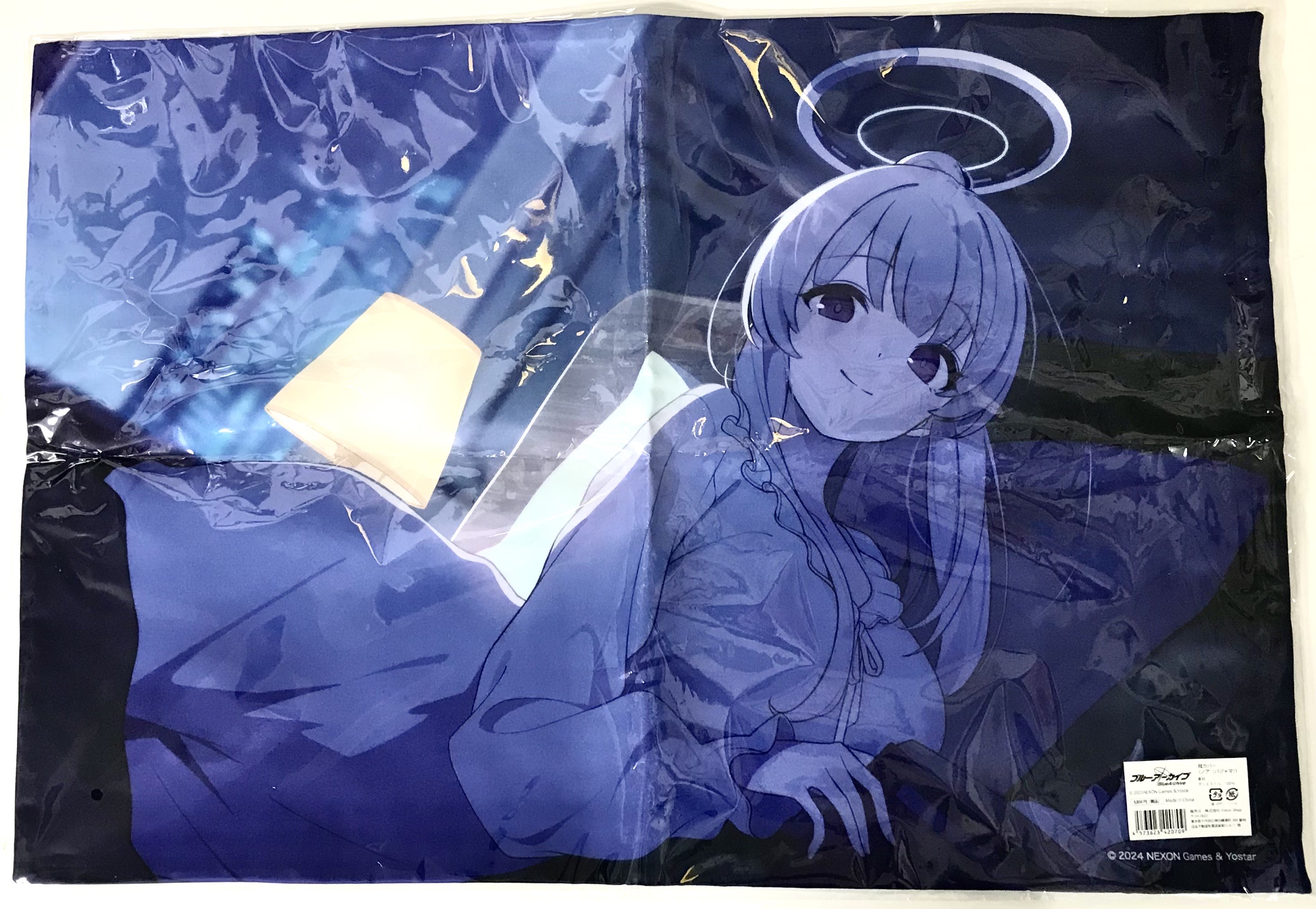 【未開封】ブルーアーカイブ 枕カバー 生塩ノア(パジャマ)