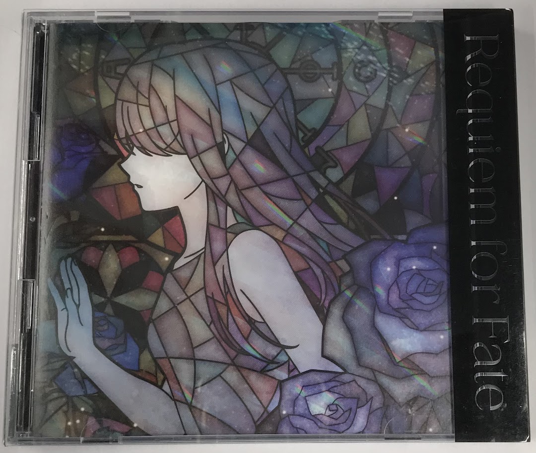 Requiem for Fate 初回出荷限定盤 Blu-ray付生産限定盤 [Roselia]