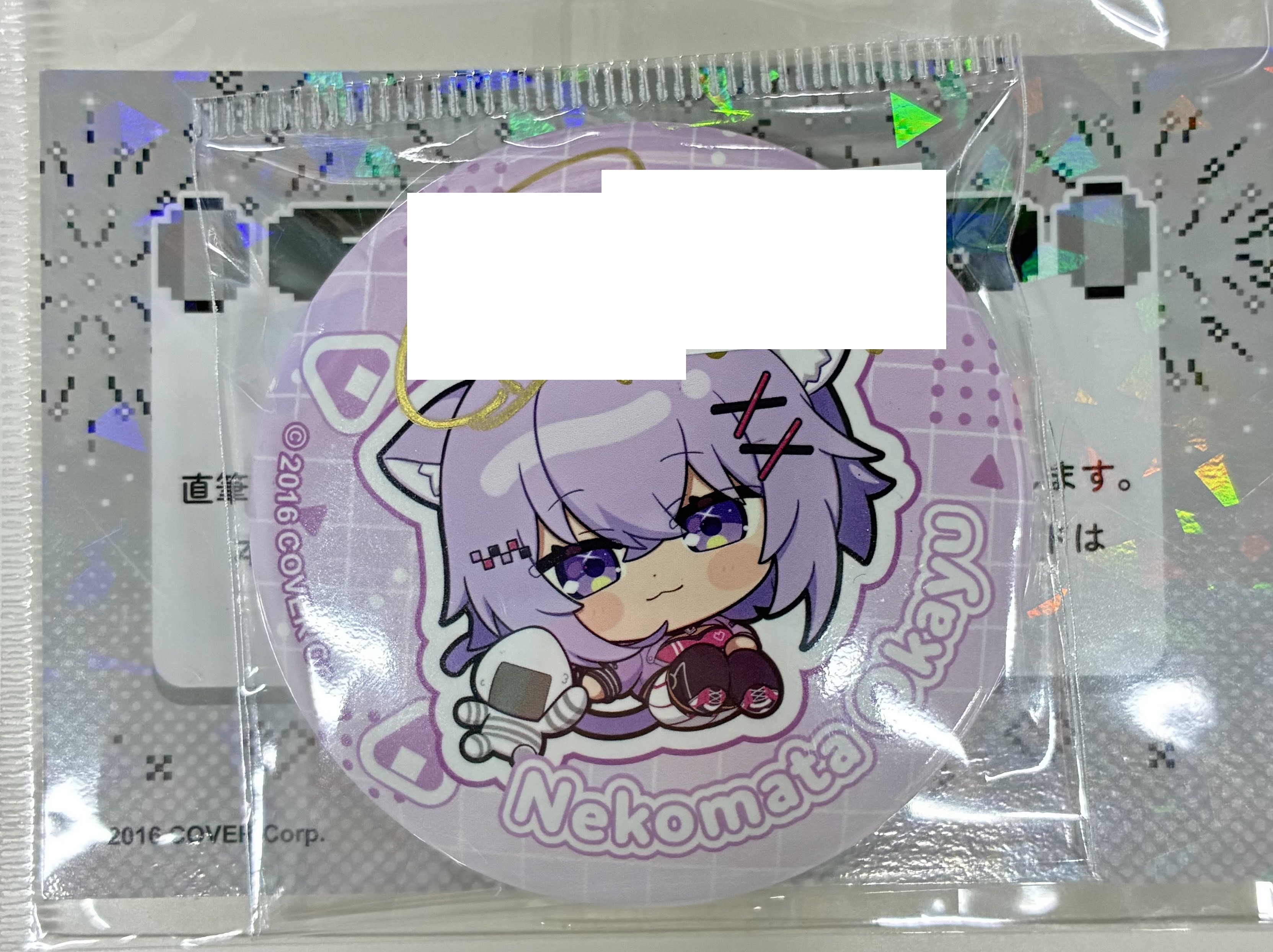 ホロライブ hololive GAMERS fes. 超超超超ゲーマーズ 2 ランダムくじ