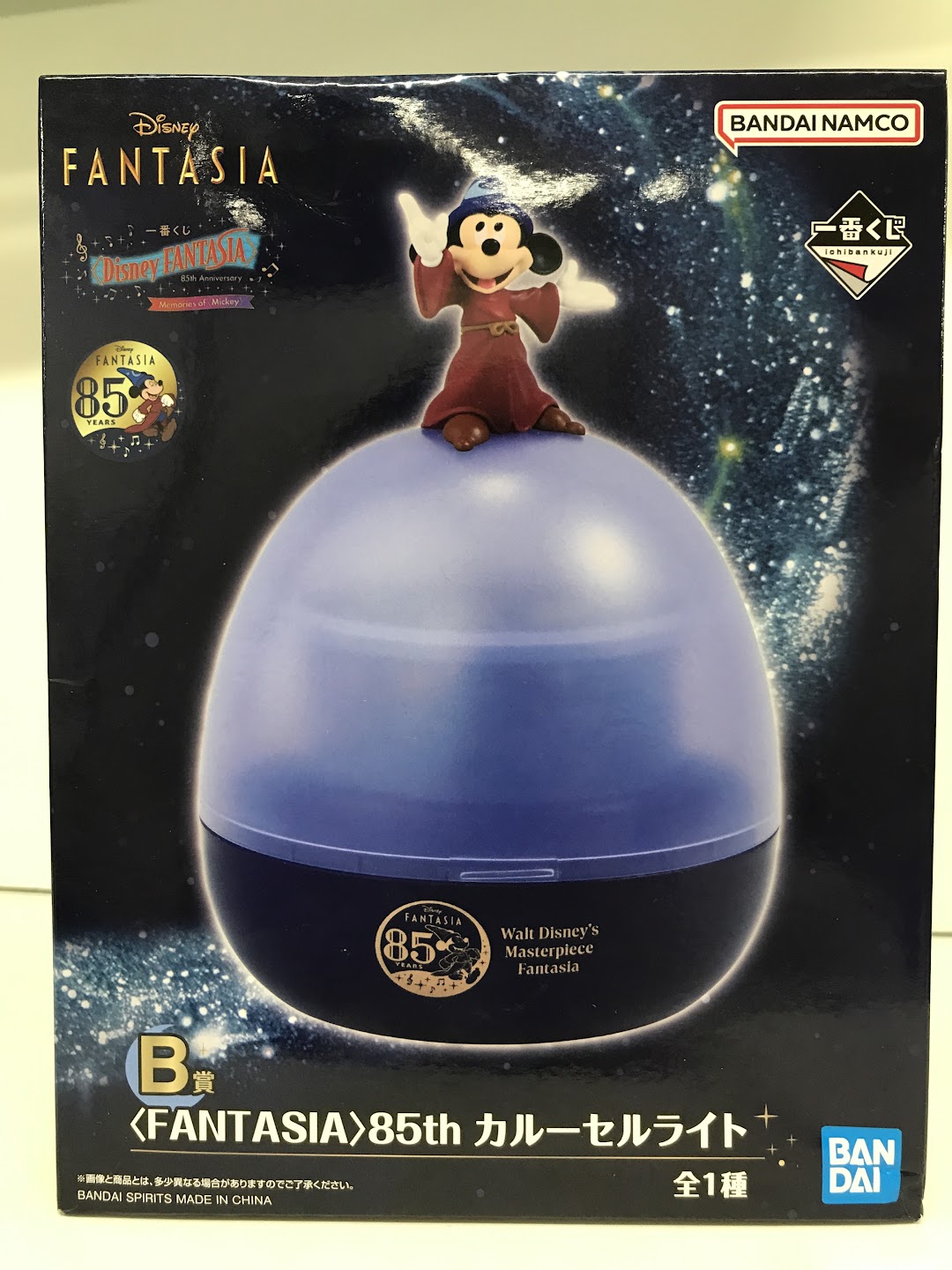 【未開封】一番くじ <Disney FANTASIA> 85th Anniversary Memories of <Mickey> B賞 <FANTASIA> 85th カルーセルライト ミッキーマウス