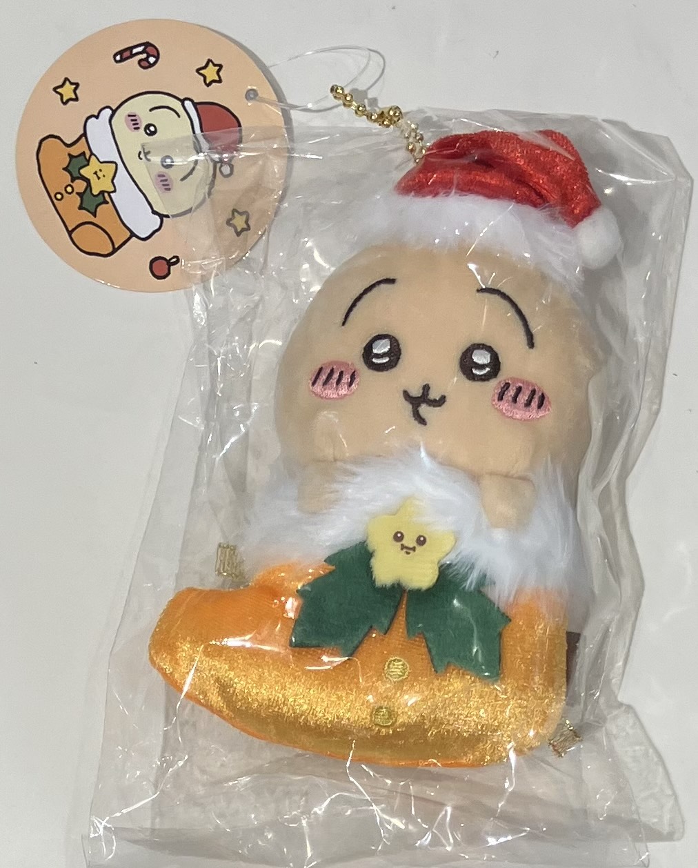 【未開封】ちいかわ ナガノキャラクターズ オーナメントにもなるマスコット うさぎ