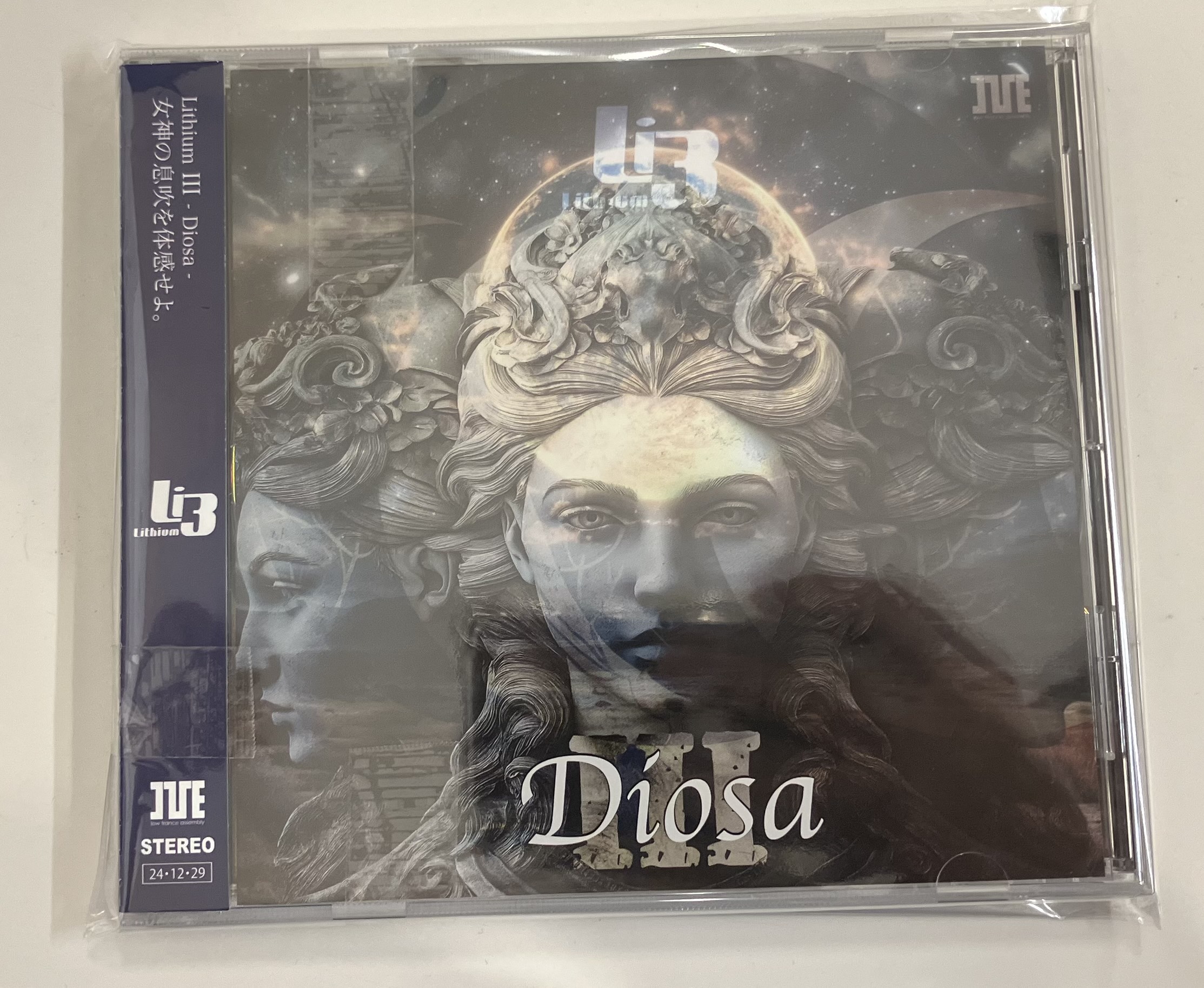 Lithium III - Diosa - [Lithium]