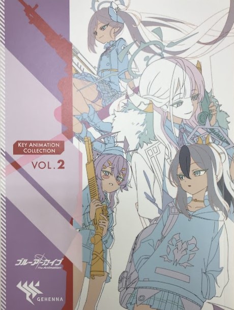 ブルーアーカイブ The Animation 原画集 【Yostar OFFICIAL SHOP BD2巻購入特典】