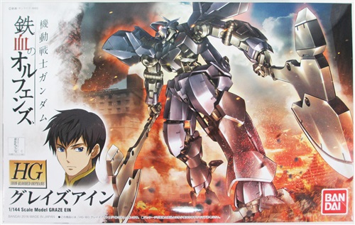 HG 機動戦士ガンダム 鉄血のオルフェンズ グレイズアイン [バンダイ]