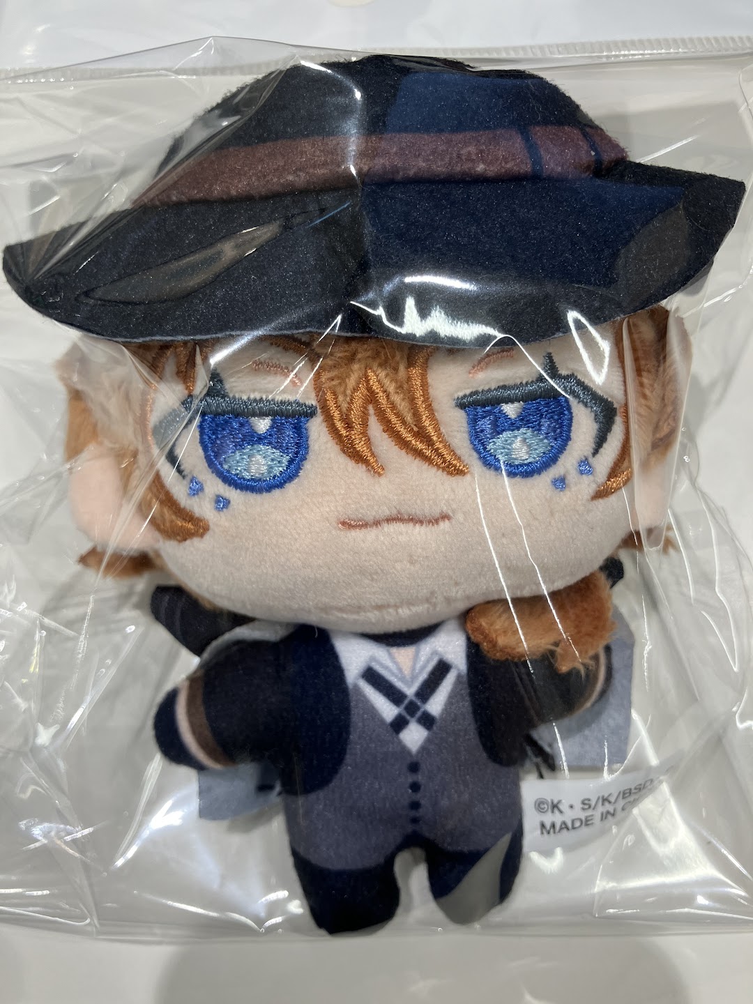 【未開封】文豪ストレイドッグス ぬいパル(ぬいぐるみ) 中原中也