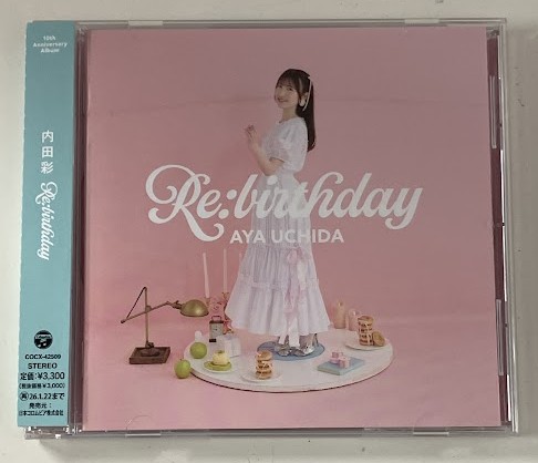 Re:birthday  (通常盤) [内田彩]