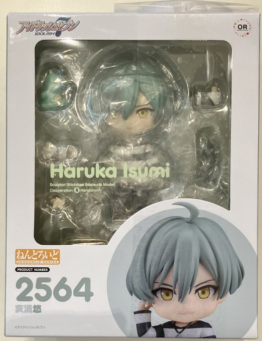 ねんどろいど 2564 アイドリッシュセブン 亥清悠+アニメイト購入特典 特製丸台座 セット 【アニメイト限定】 【フィギュア】[オランジュ・ルージュ]