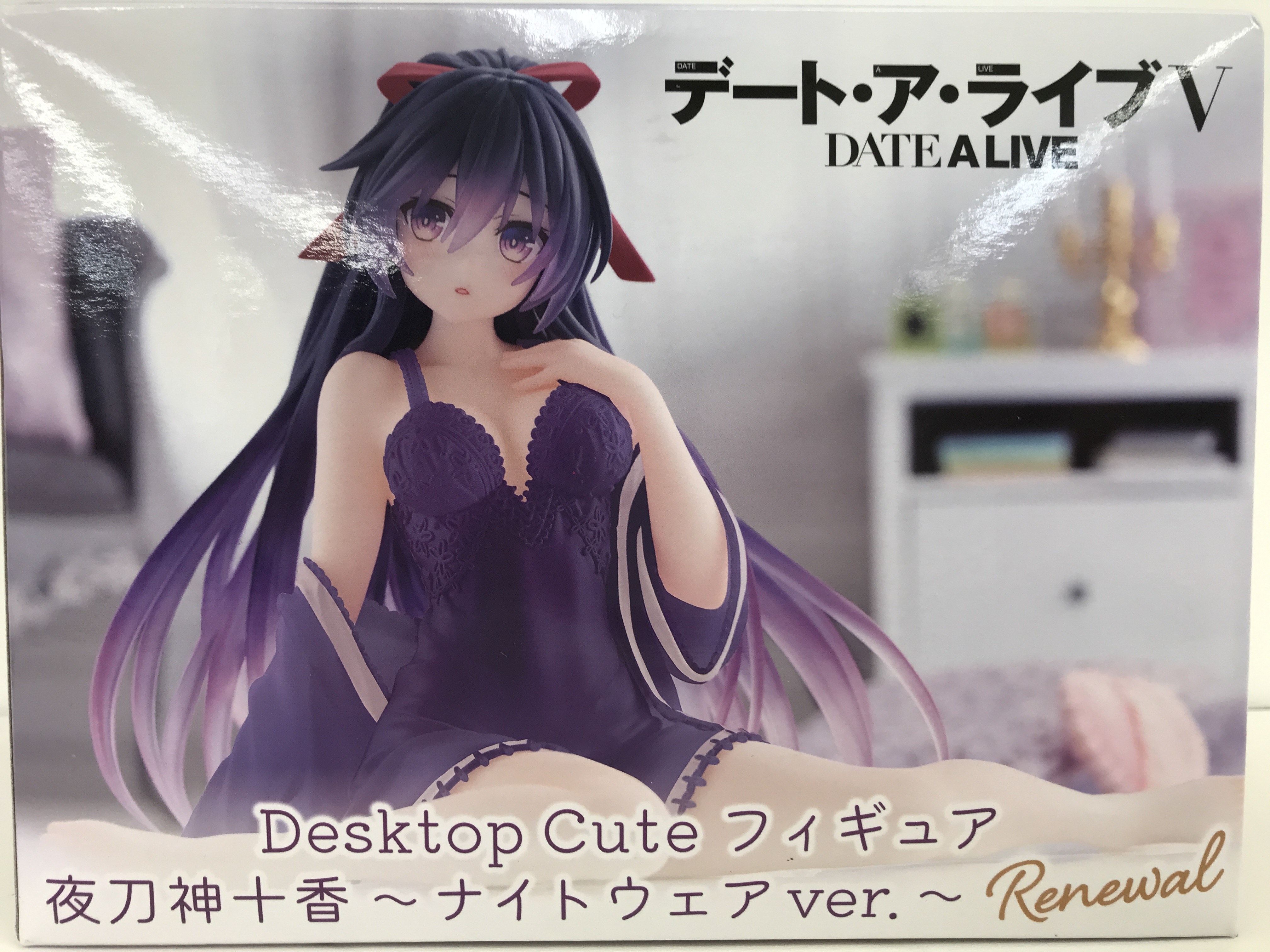 【未開封】デート・ア・ライブ V Desktop Cute フィギュア 夜刀神十香～ナイトウェアver.～Renewal