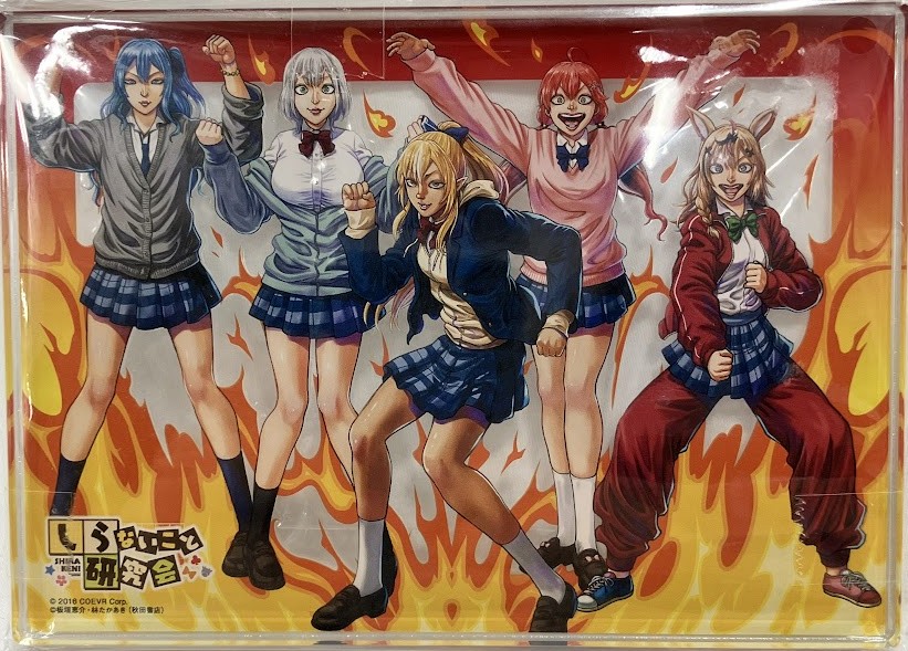 ホロライブ しらないこと研究会 イラストアクリルボード 刃牙ver.