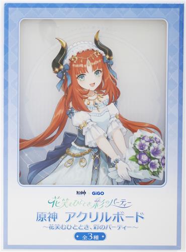 原神 アクリルボード ～花笑むひととき、彩のパーティー～ ニィロウ