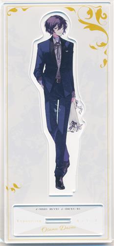【未開封】文豪ストレイドッグス 大博覧会 第二幕 アクリルスタンド 原作ver. 太宰治