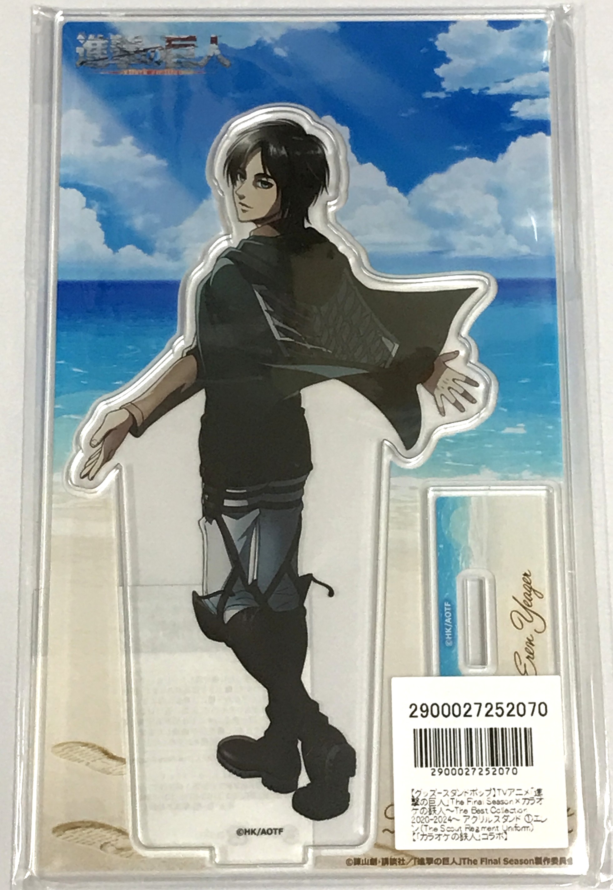 【未開封】進撃の巨人 The Final Season×カラオケの鉄人 -The Best Collection 2020-2024- アクリルスタンド The Scout Regiment Uniform エレン・イェーガー