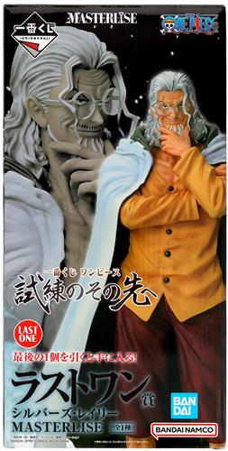 【未開封】一番くじ ONE PIECE 試練のその先へ ラストワン賞(ダブルチャンスキャンペーン) シルバーズ・レイリー MASTERLISE