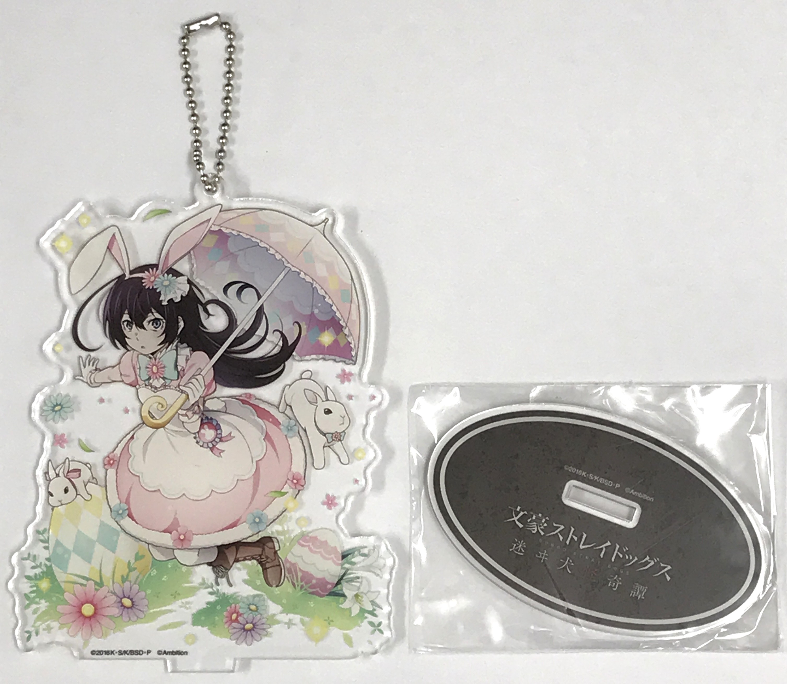 文豪ストレイドッグス 迷ヰ犬怪奇譚×COLLABO CAFE HONPO 等身 第二弾 アクリルスタンドK/H 泉鏡花