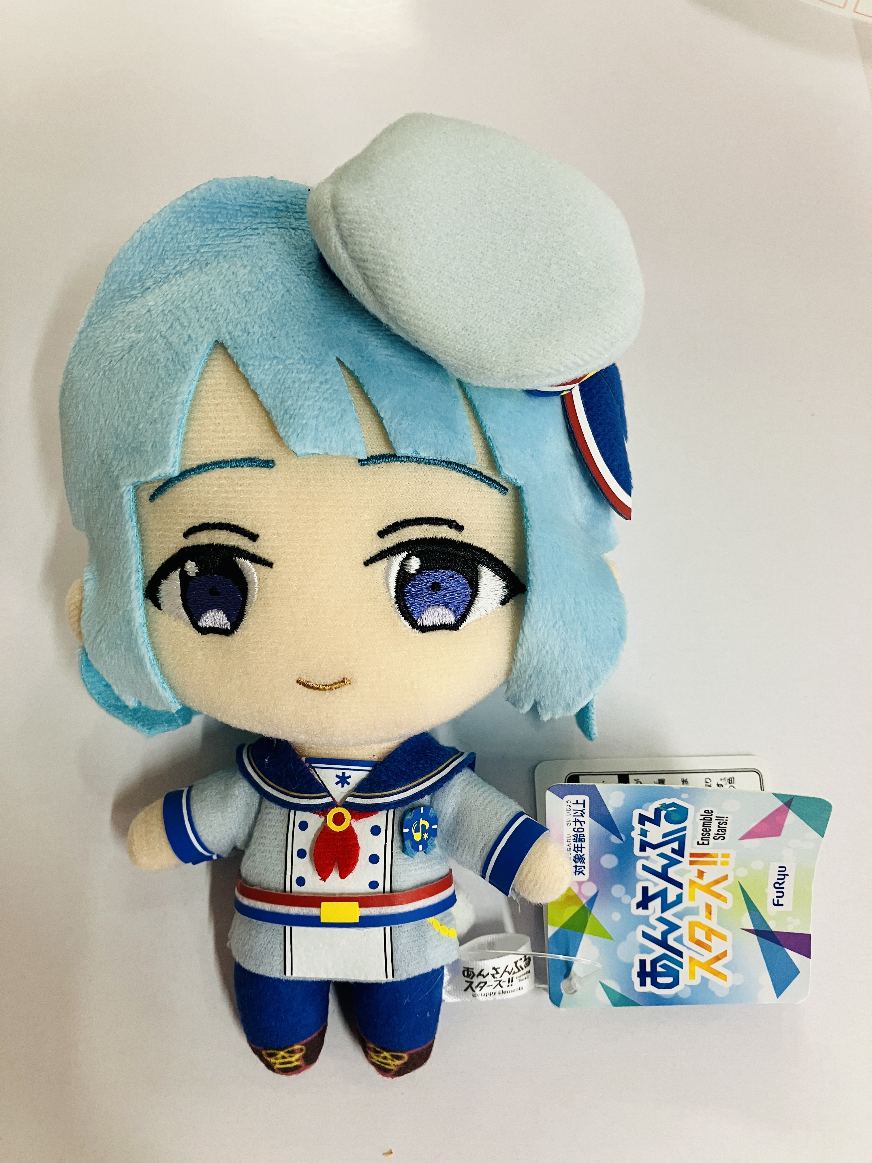 あんさんぶるスターズ!! ぬいぐるみ -Ra*bits- 紫之創