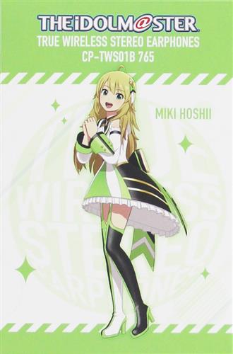 THE IDOLM＠STER トゥルーワイヤレスイヤホン CP-TWS01B 765 星井美希