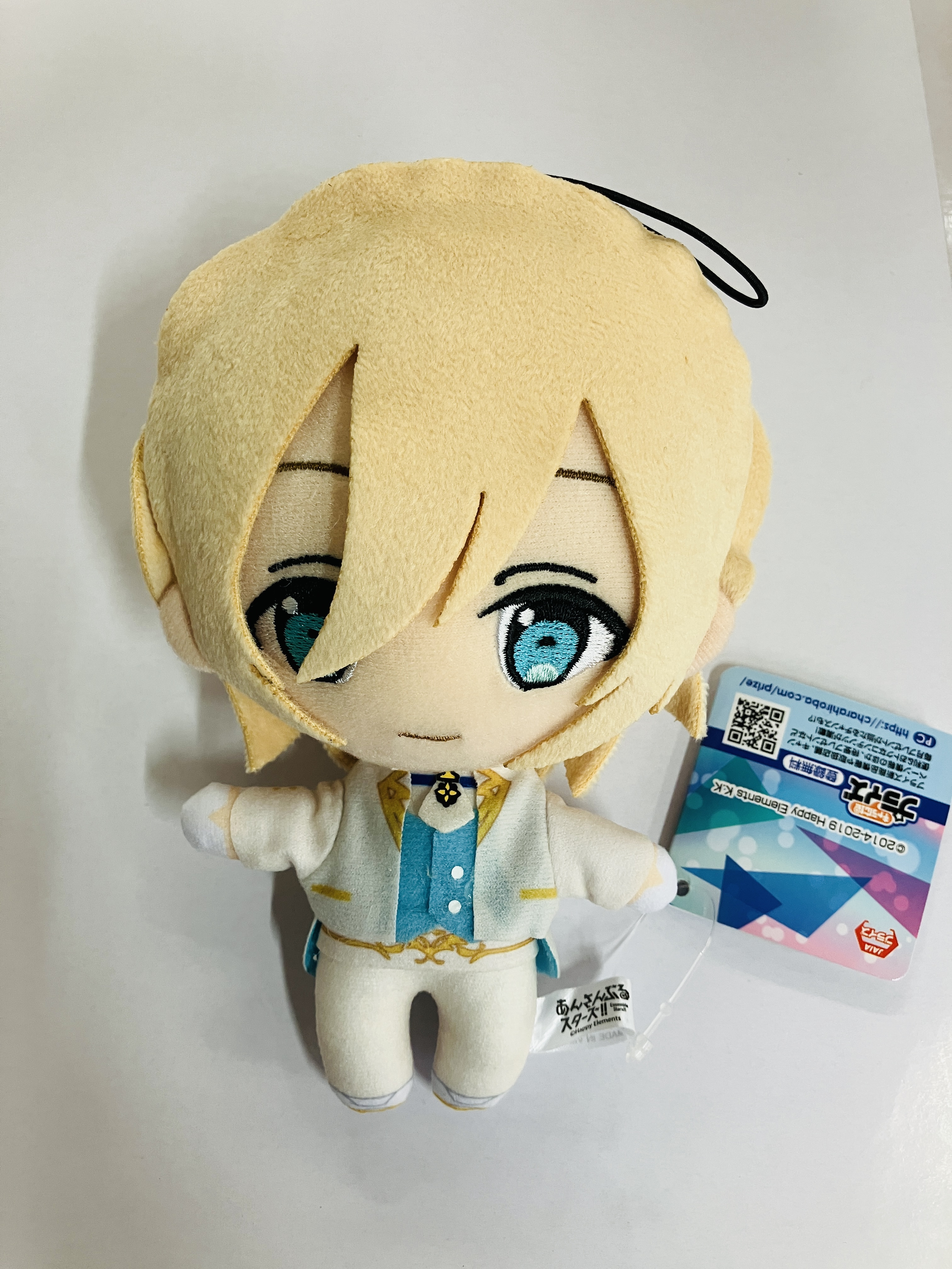 あんさんぶるスターズ!! ぬいぐるみ-fine- 天祥院英智