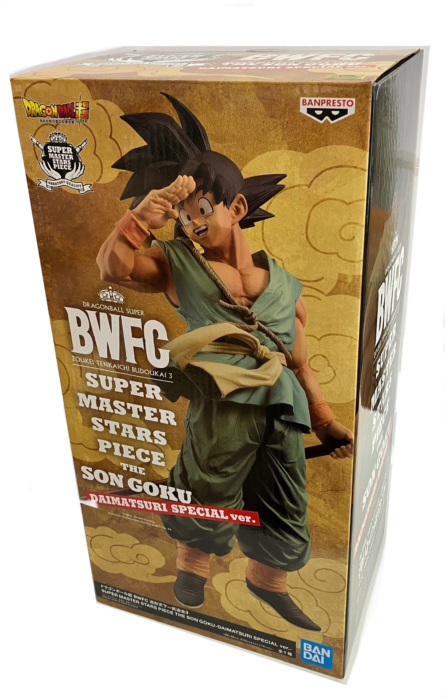 ドラゴンボール超 BWFC 造形天下一武道会3 SUPER MASTER STARS PIECE THE SON GOKU-DAIMATSURI SPECIAL ver.- 孫悟空 【プレミアムバンダイ限定】 【フィギュア】[BANDAI SPIRITS]